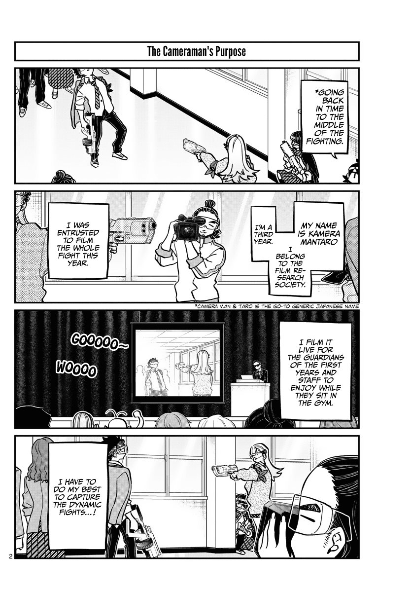 Komi Can